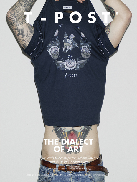 T-Post t-shirt issue 124